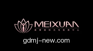 广东麻将