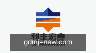 广东麻将