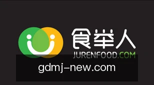 广东麻将